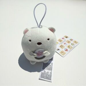 Sumikko Gurashi Shirokuma Polar Bear Keychain